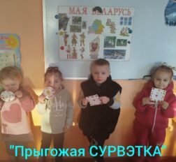 превью записи