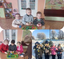 превью записи