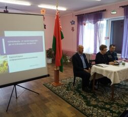 превью записи
